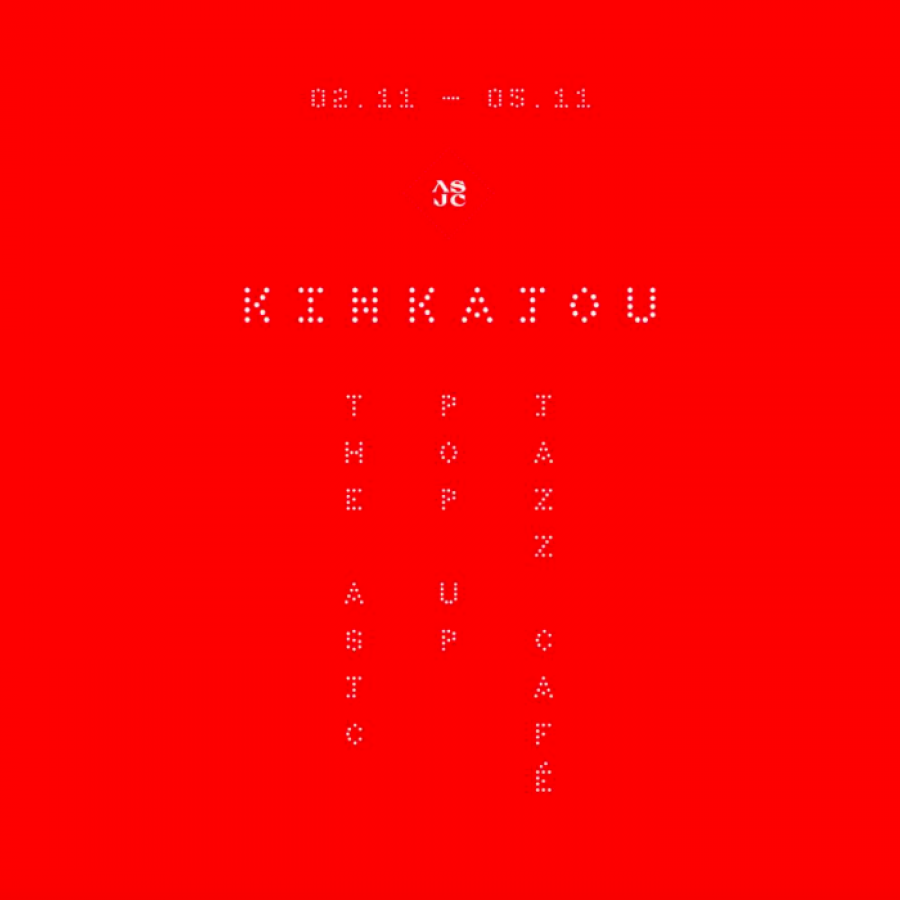 Anti Social Jazz Club Present Kinkajou: Highlighting the Importance of Musical Curation